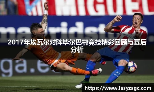 乐发Vll官方平台