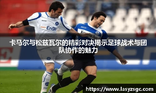 乐发Vll官方平台