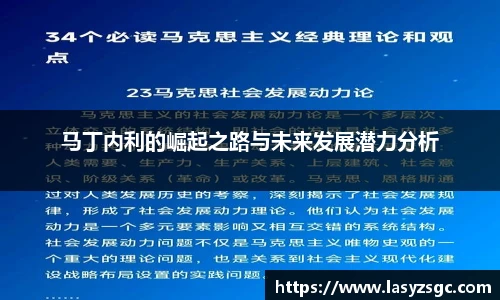 乐发Vll官方平台